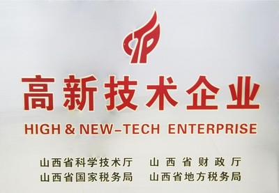 超強戰隊:大運重卡全系產品助力用戶實現創富夢