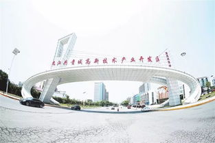 要火 共青城又雙叒叕被江西日報連版關(guān)注