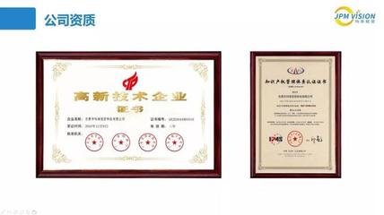 均準(zhǔn)模具監(jiān)視保護器,技術(shù)領(lǐng)先,品質(zhì)卓越!