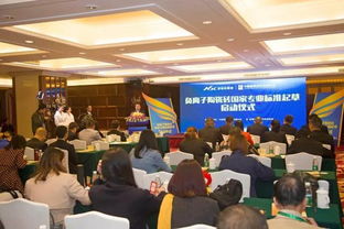 高新技術打造健康空間 喜力瓷磚，為室內生活保駕護航